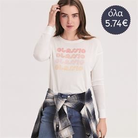 American Eagle Vol.4